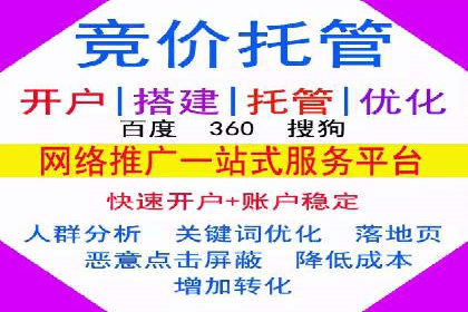 朋友圈信息流广告的投放技巧与成功实例