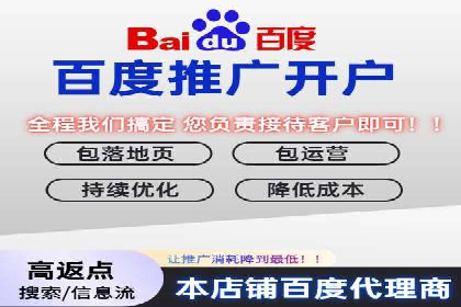 SEM推广策略：实操案例分享