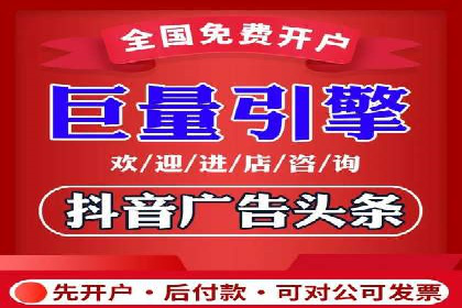 SEM运营实战：案例分析如何提升品牌口碑
